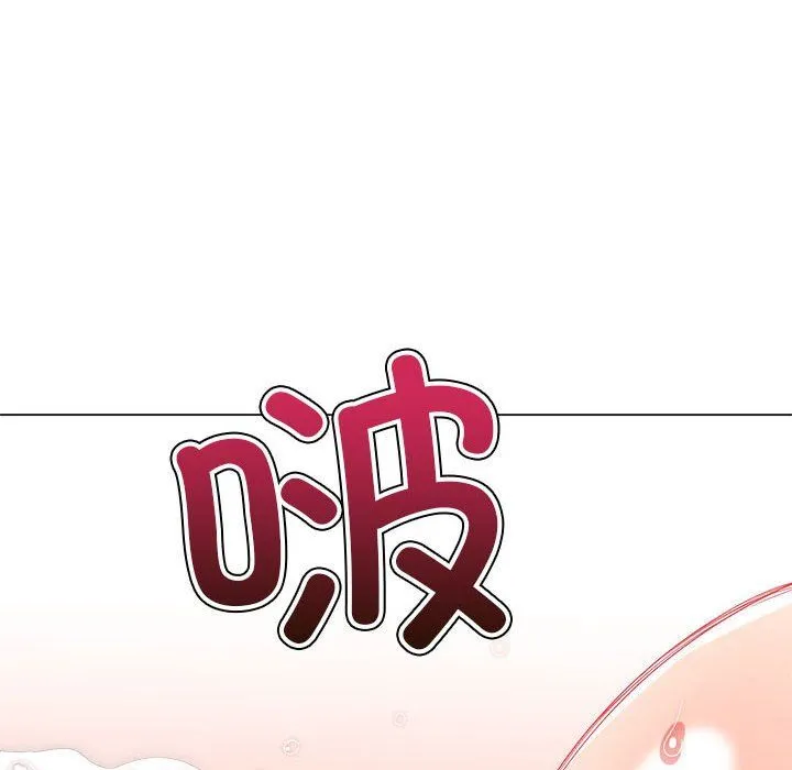难缠小恶女 - 第223話 - page 82