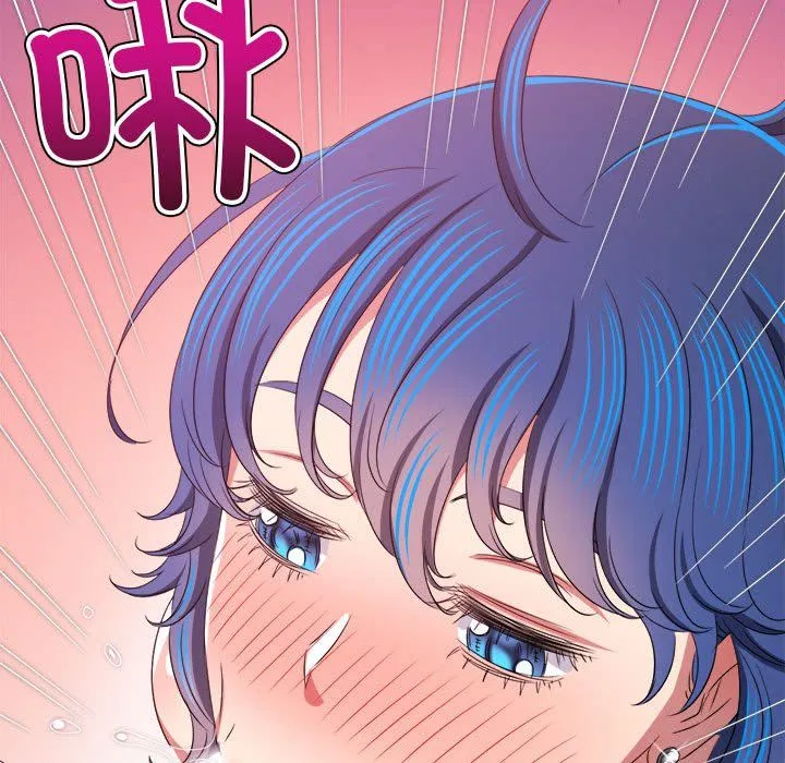 难缠小恶女 - 第223話 - page 119