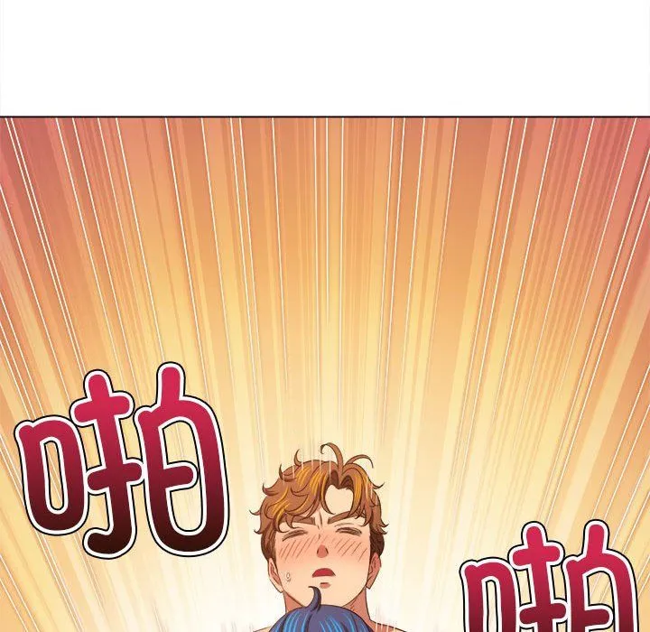 难缠小恶女 - 第223話 - page 159