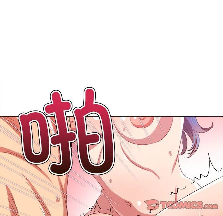 难缠小恶女 - 第223話 - page 184