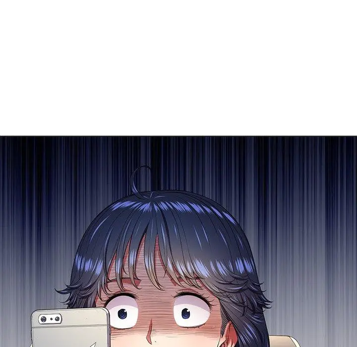 难缠小恶女 - 第10话 - page 46