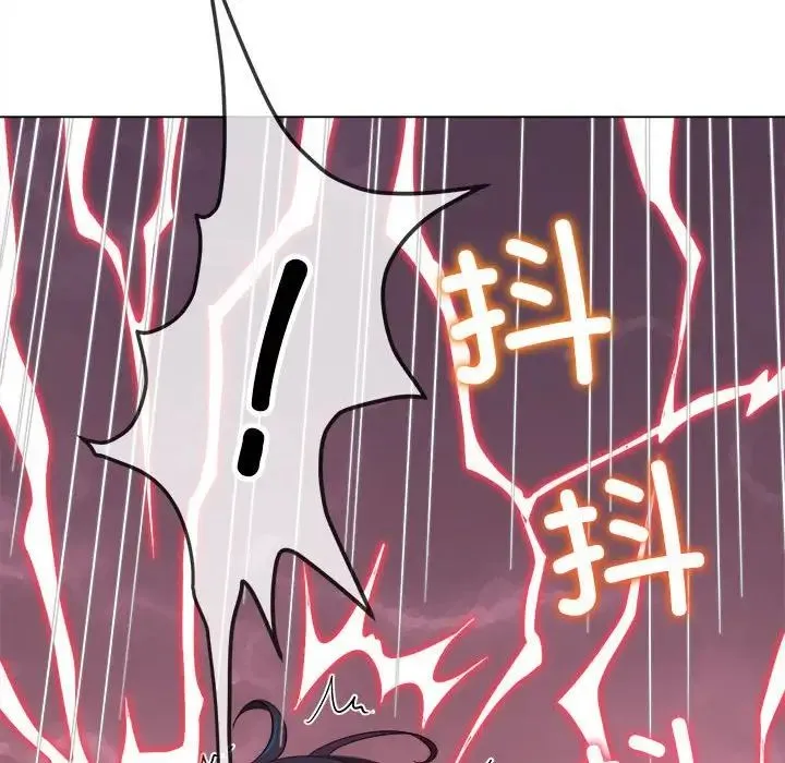 难缠小恶女 - 第179话 - page 33