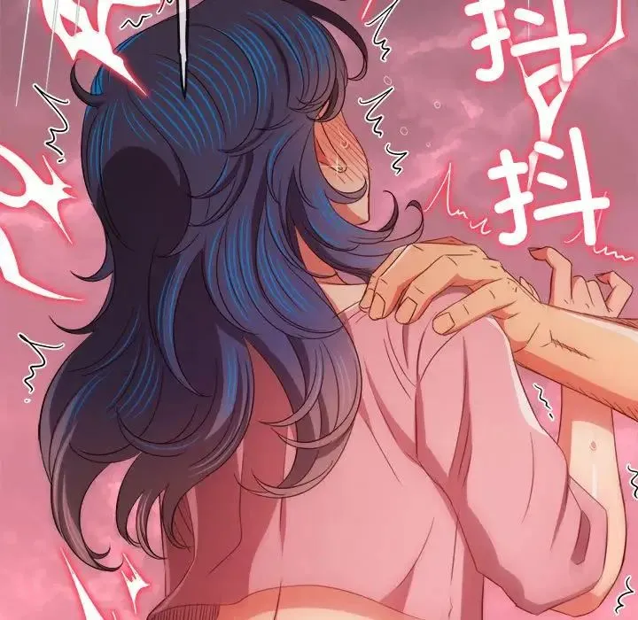 难缠小恶女 - 第179话 - page 34
