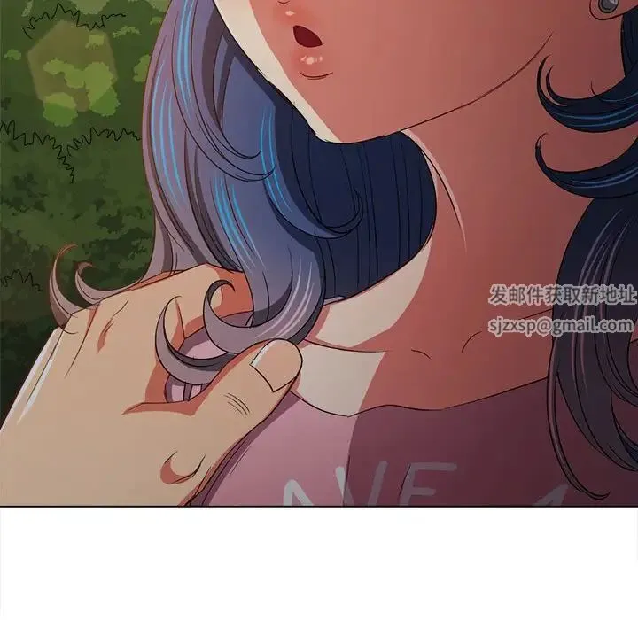 难缠小恶女 - 第179话 - page 67