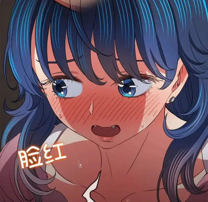 难缠小恶女 - 第179话 - page 107