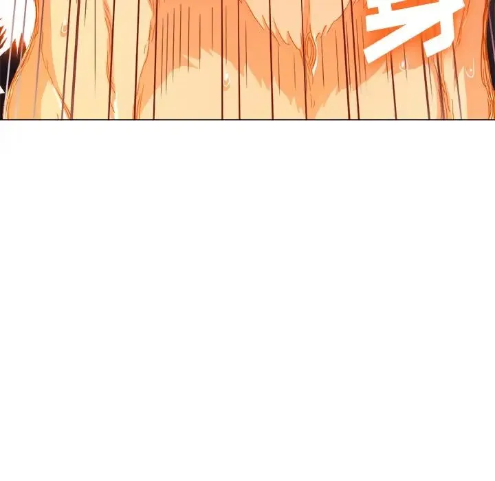 难缠小恶女 - 第68话 - page 30