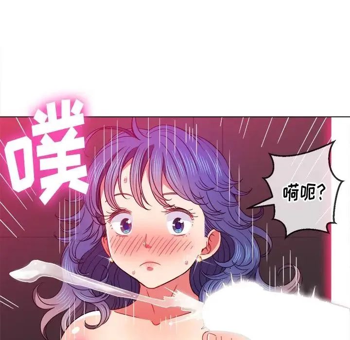 难缠小恶女 - 第68话 - page 31