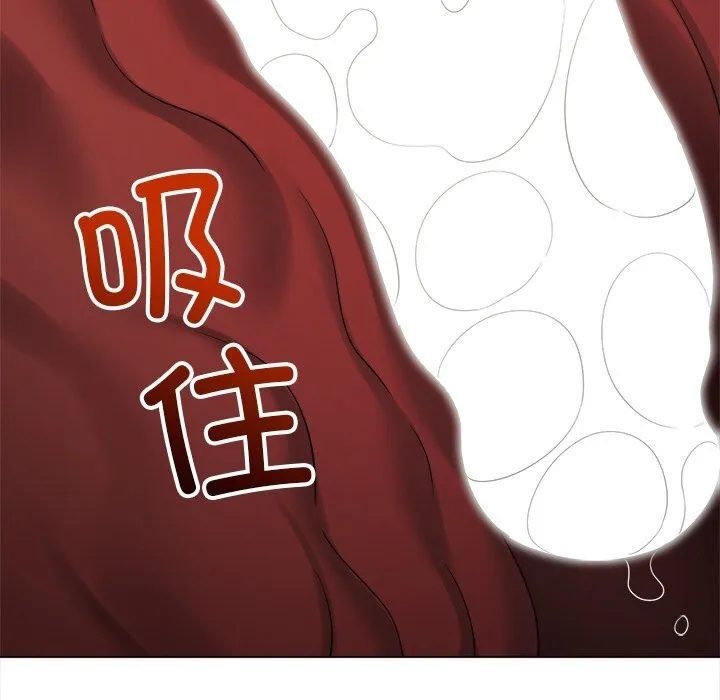 难缠小恶女 - 第268話 - page 115