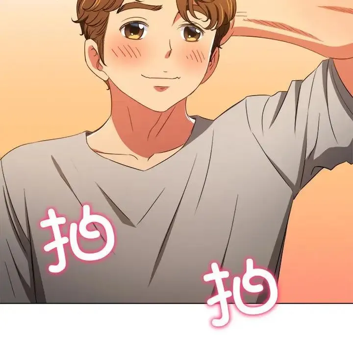 难缠小恶女 - 第180话 - page 18