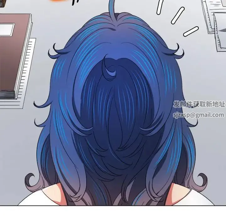 难缠小恶女 - 第180话 - page 38