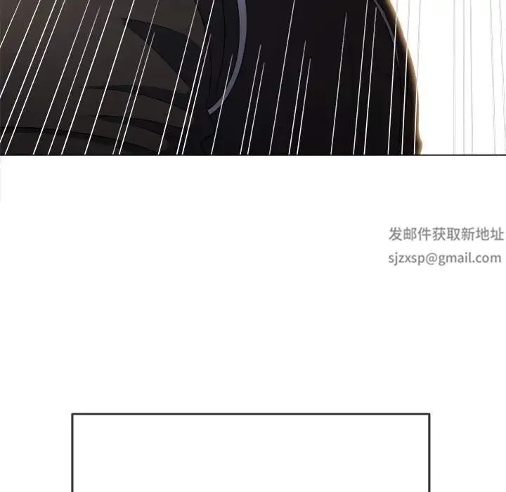 难缠小恶女 - 第180话 - page 62