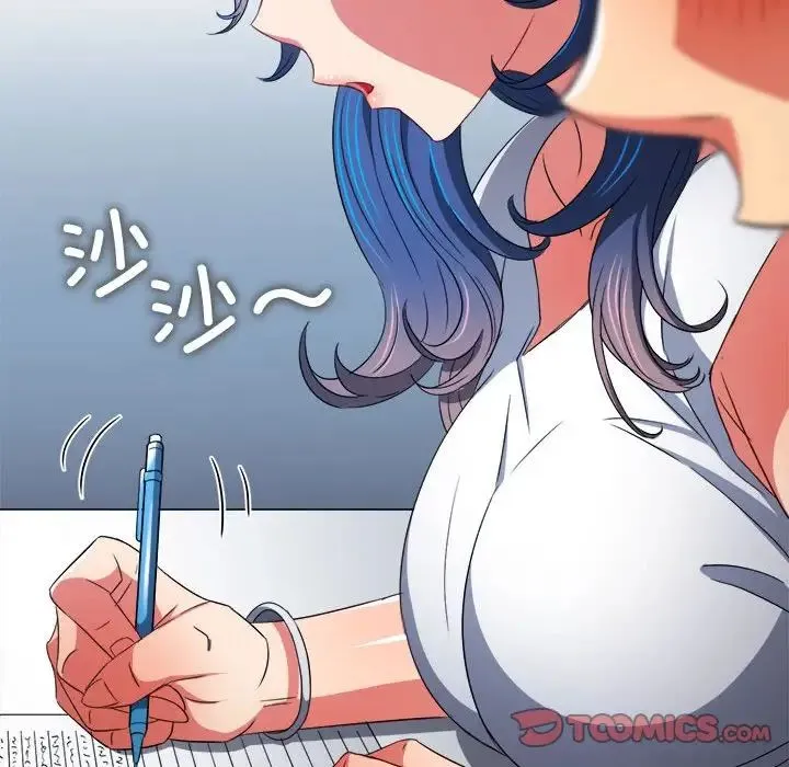 难缠小恶女 - 第180话 - page 75