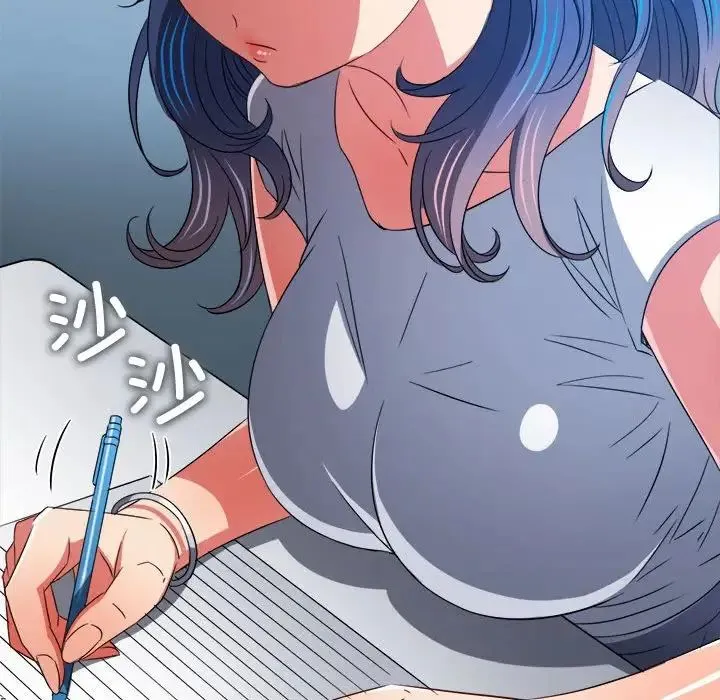 难缠小恶女 - 第180话 - page 78