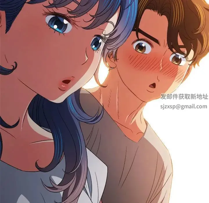 难缠小恶女 - 第180话 - page 81