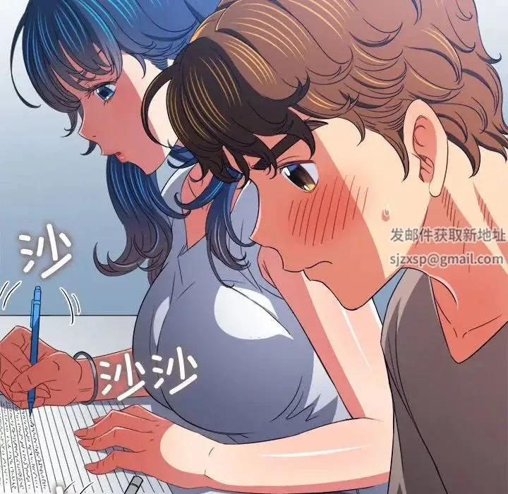 难缠小恶女 - 第180话 - page 119