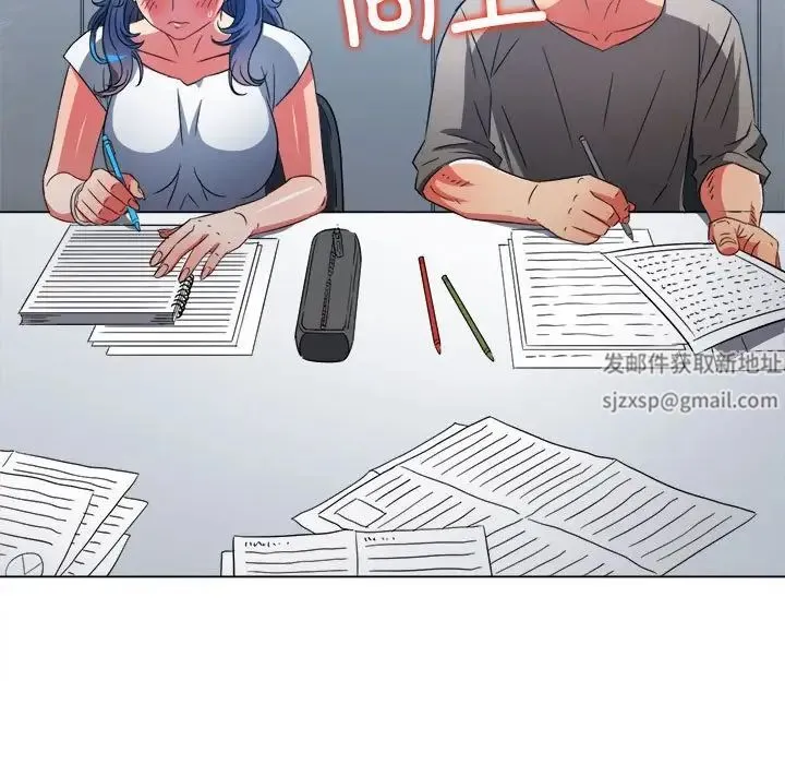 难缠小恶女 - 第180话 - page 162