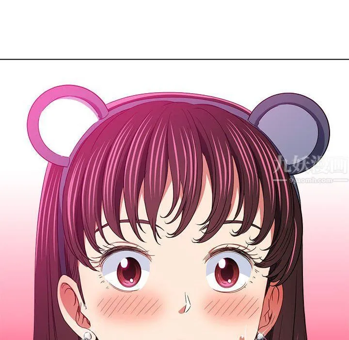 难缠小恶女 - 第120话 - page 73