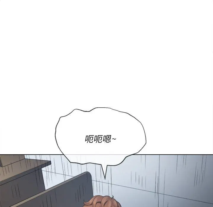 难缠小恶女 - 第39话 - page 67