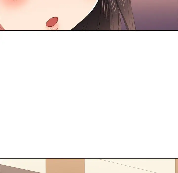 难缠小恶女 - 第39话 - page 86