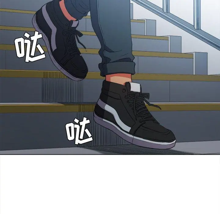 难缠小恶女 - 第39话 - page 131
