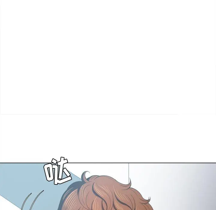 难缠小恶女 - 第39话 - page 132