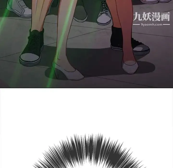 难缠小恶女 - 第74话 - page 60