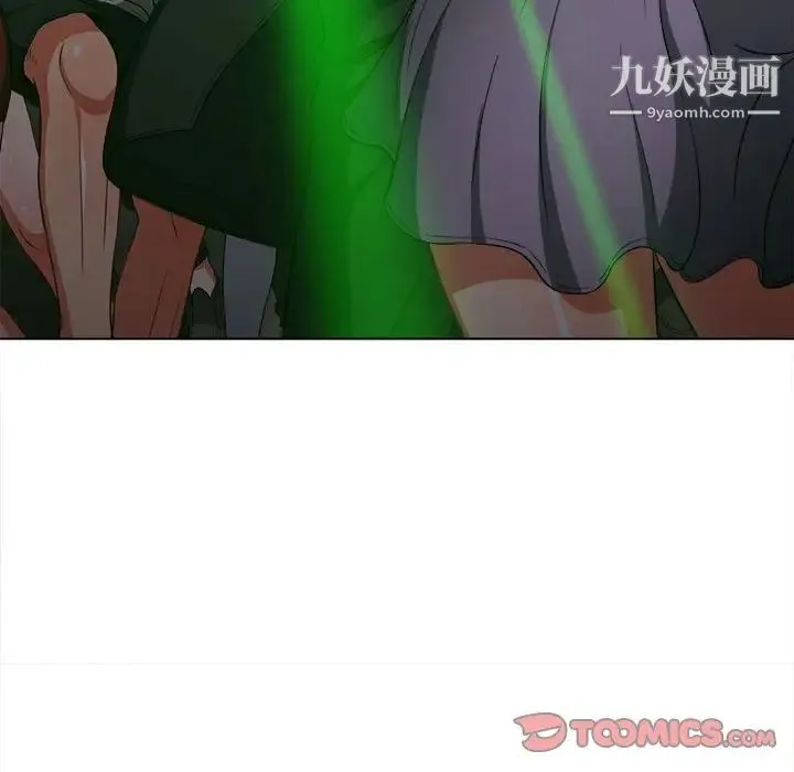 难缠小恶女 - 第74话 - page 63