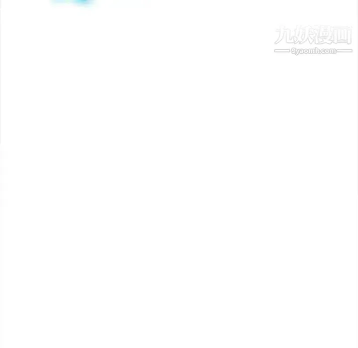 难缠小恶女 - 第74话 - page 107
