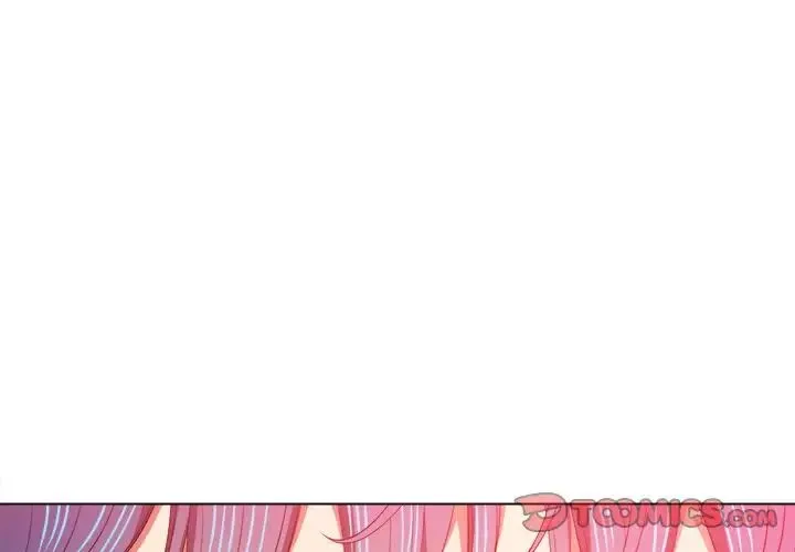难缠小恶女 - 第61话 - page 3