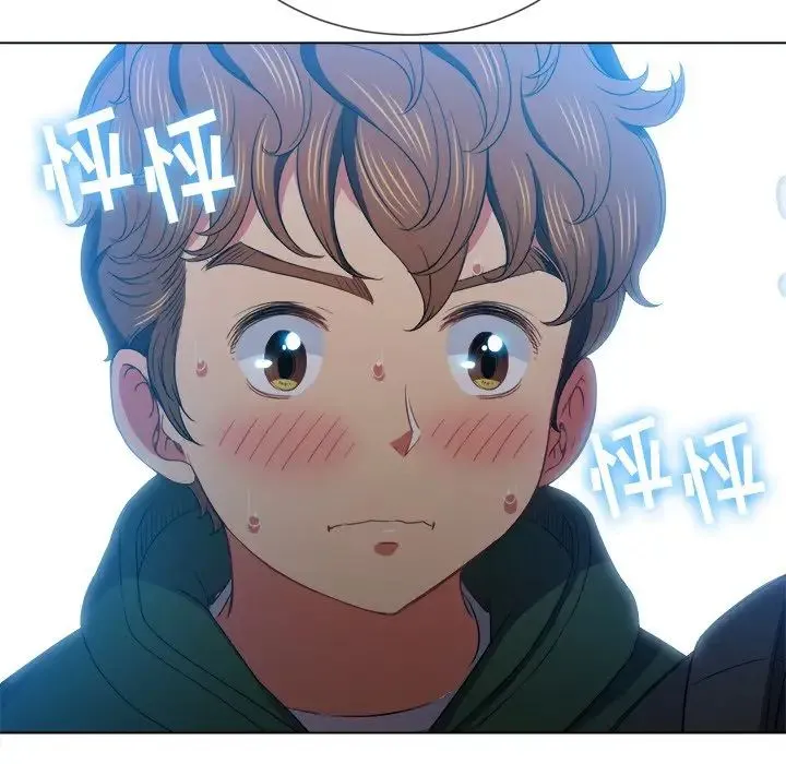 难缠小恶女 - 第61话 - page 34