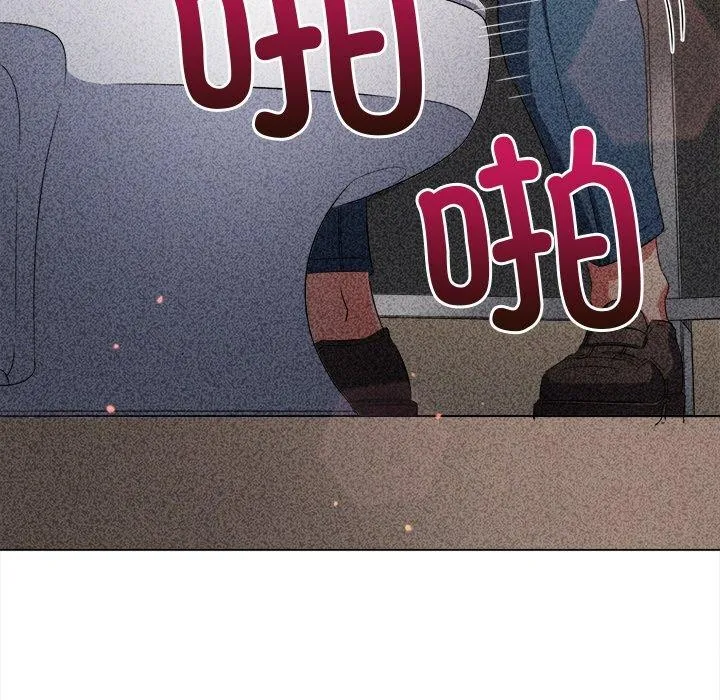 难缠小恶女 - 第243話 - page 94