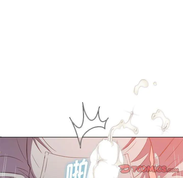 难缠小恶女 - 第55话 - page 135