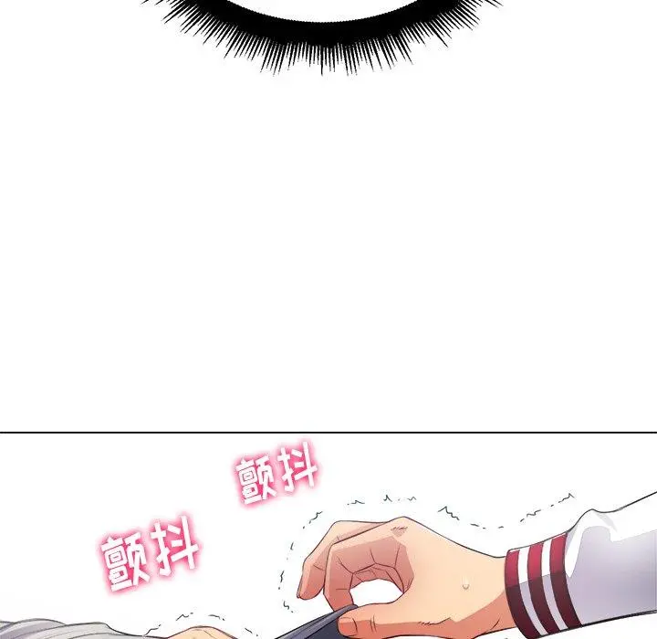 难缠小恶女 - 第16话 - page 38