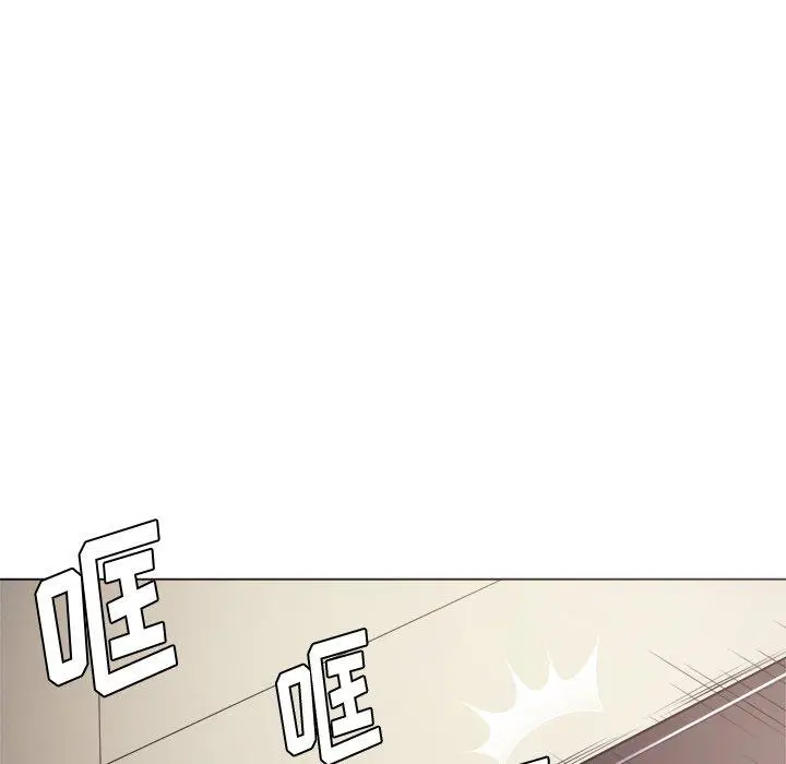 难缠小恶女 - 第16话 - page 60