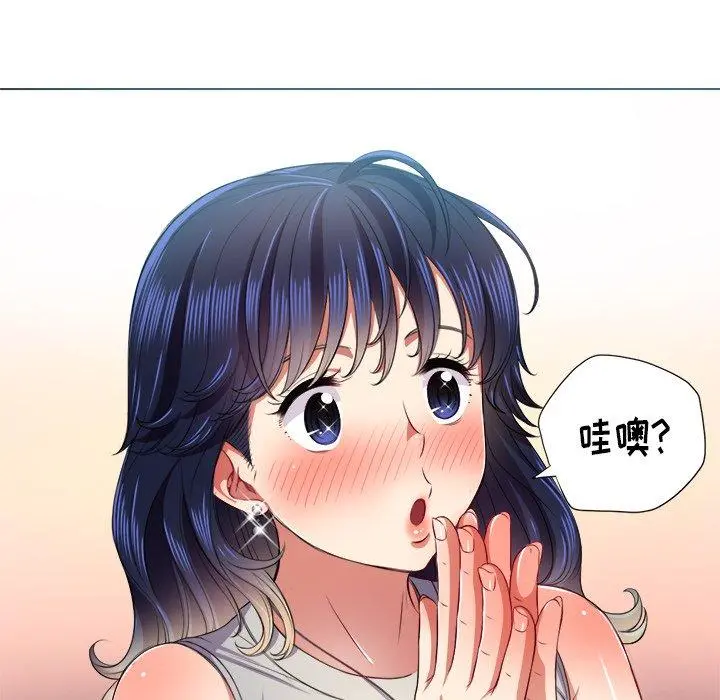 难缠小恶女 - 第16话 - page 108