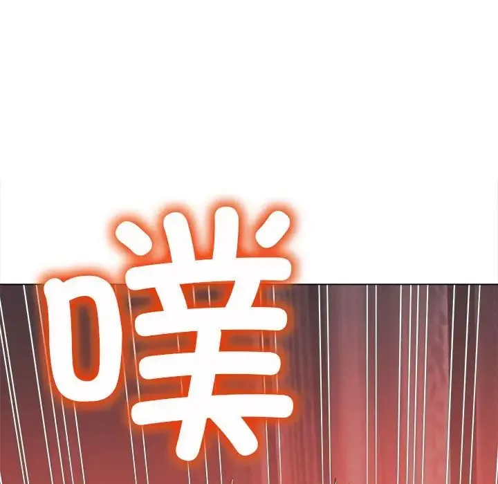 难缠小恶女 - 第206話 - page 56
