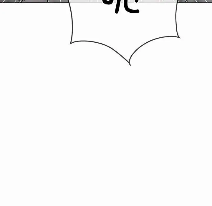 难缠小恶女 - 第206話 - page 165