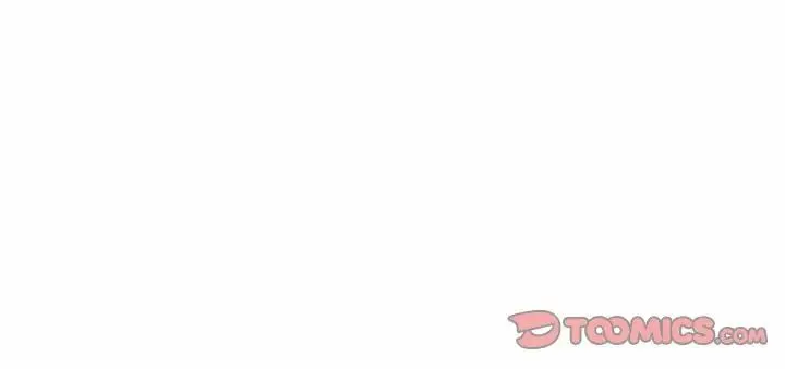 难缠小恶女 - 第206話 - page 188
