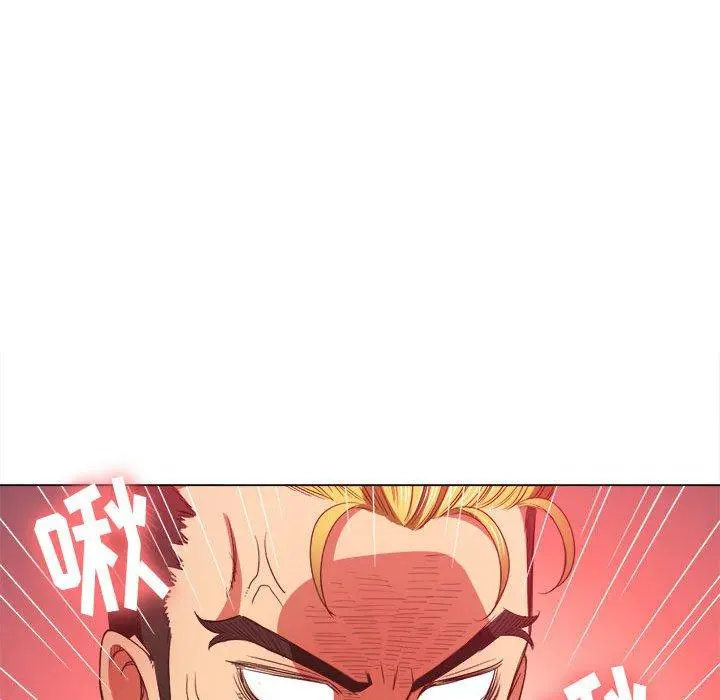 难缠小恶女 - 第54话 - page 40