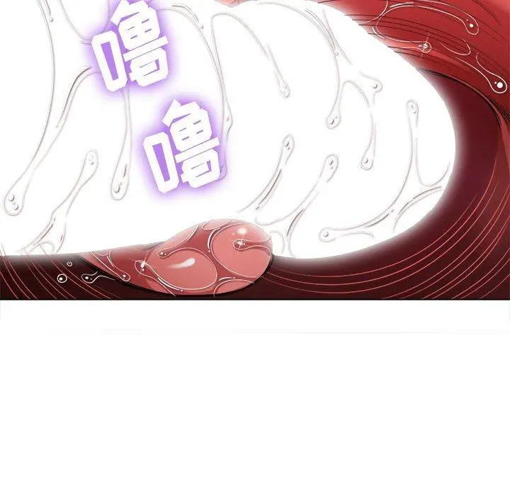 难缠小恶女 - 第54话 - page 70