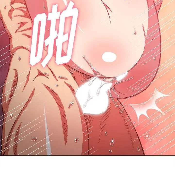 难缠小恶女 - 第54话 - page 116