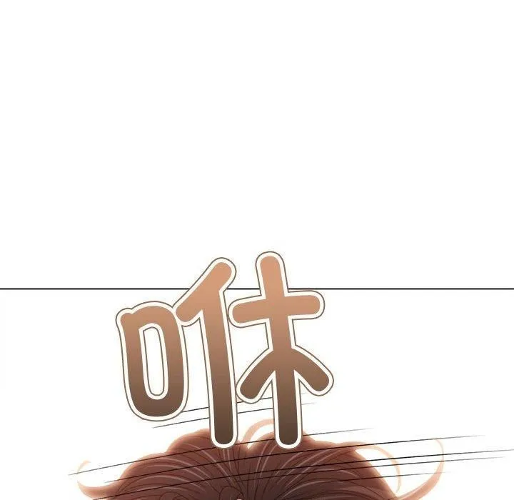难缠小恶女 - 第228話 - page 33