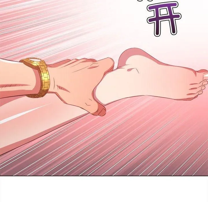 难缠小恶女 - 第228話 - page 48