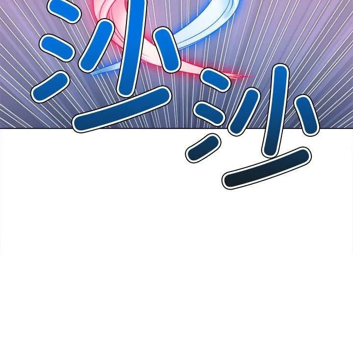 难缠小恶女 - 第228話 - page 134