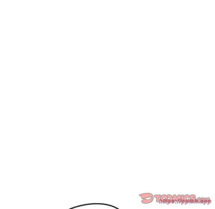 难缠小恶女 - 第228話 - page 140