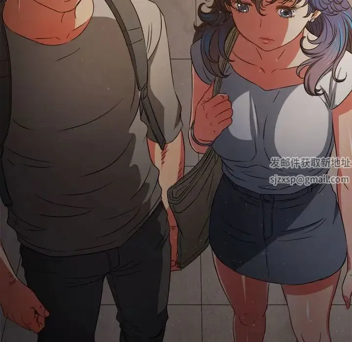 难缠小恶女 - 第189話 - page 57