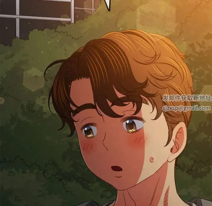 难缠小恶女 - 第189話 - page 66