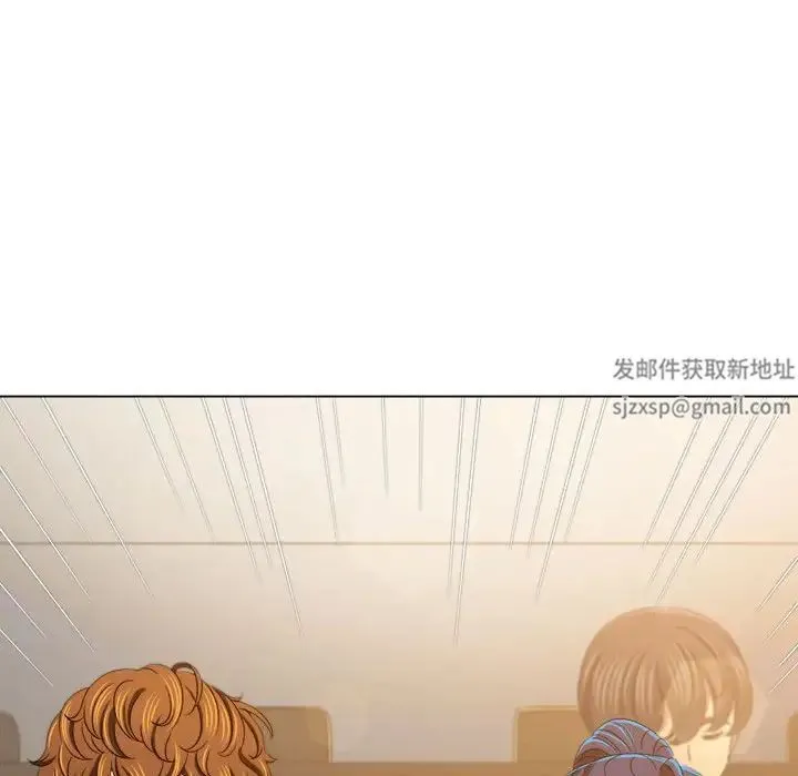 难缠小恶女 - 第189話 - page 97