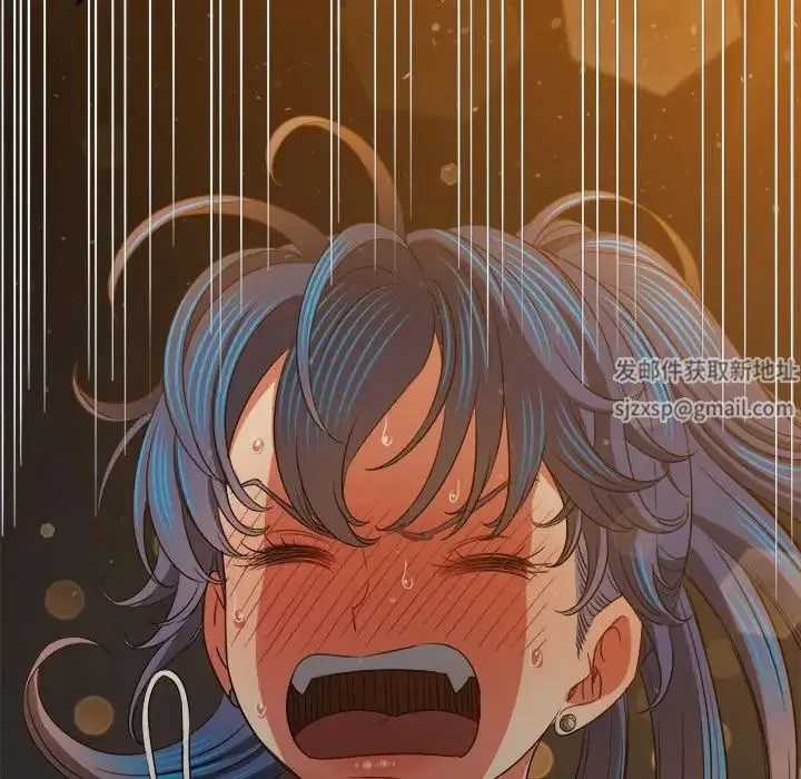 难缠小恶女 - 第189話 - page 169