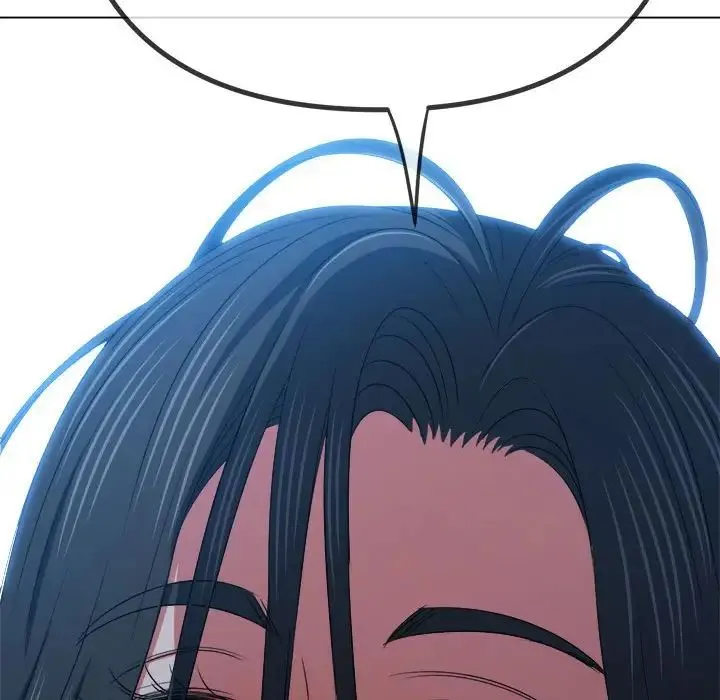 难缠小恶女 - 第211話 - page 80